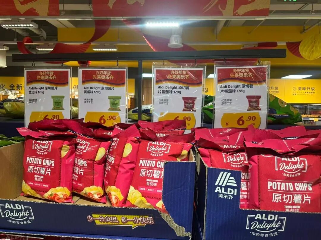 奥乐齐的低价产品