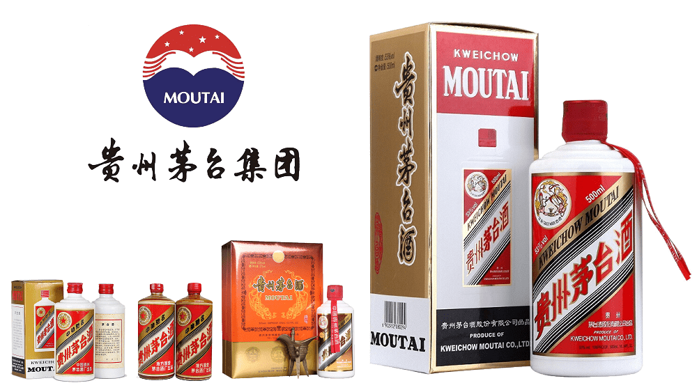 贵州茅台