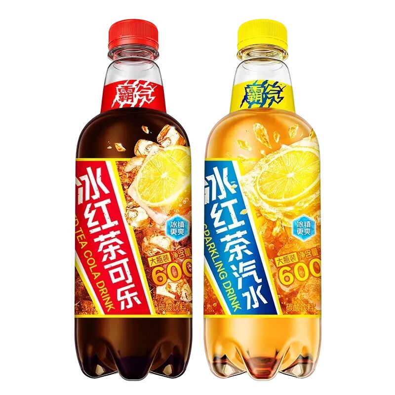 冰红茶可乐、冰红茶汽水