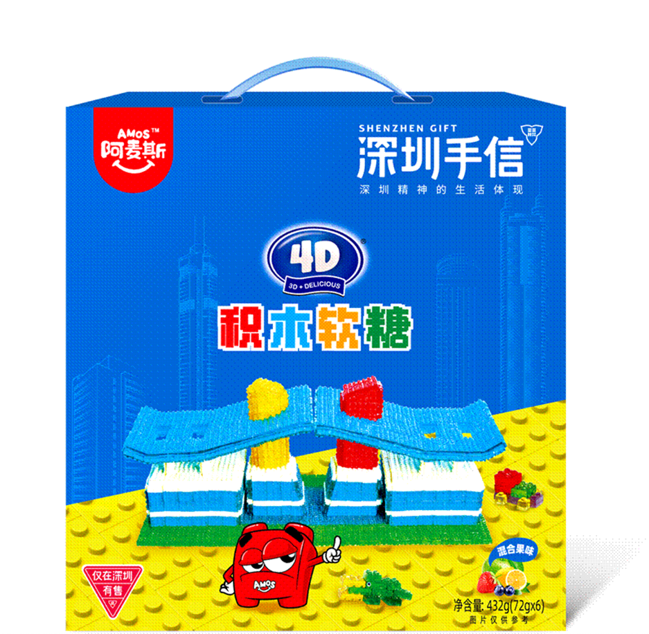 阿麦斯积木软糖深圳手信合作项目