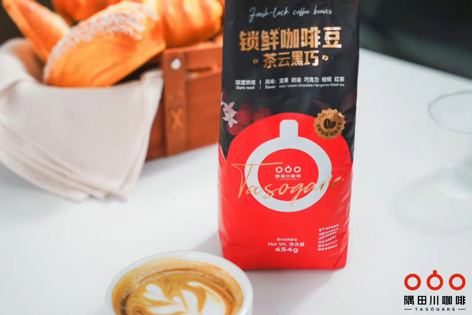 「隅田川」锁鲜咖啡豆-茶云黑巧