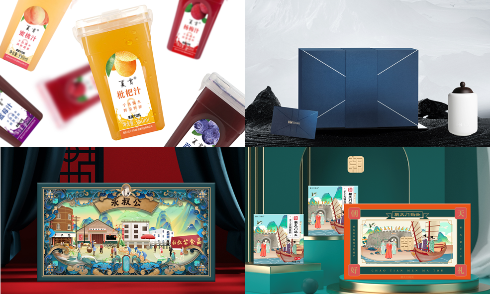 羚佳部分作品案例