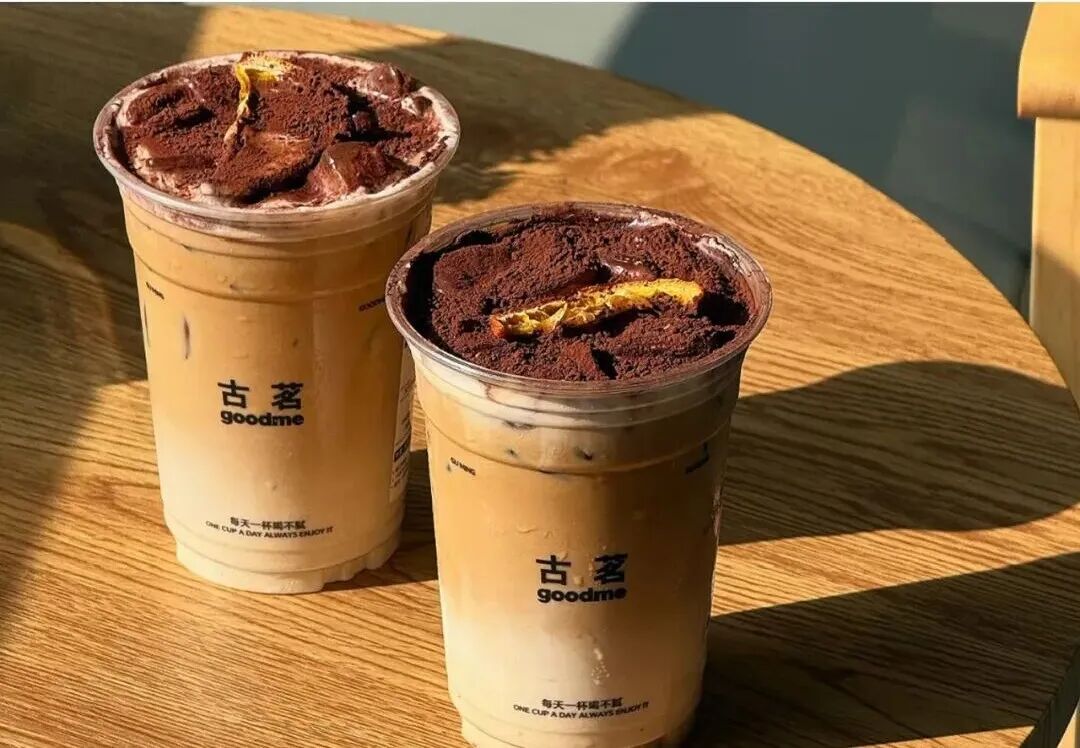 古茗提拉米苏拿铁