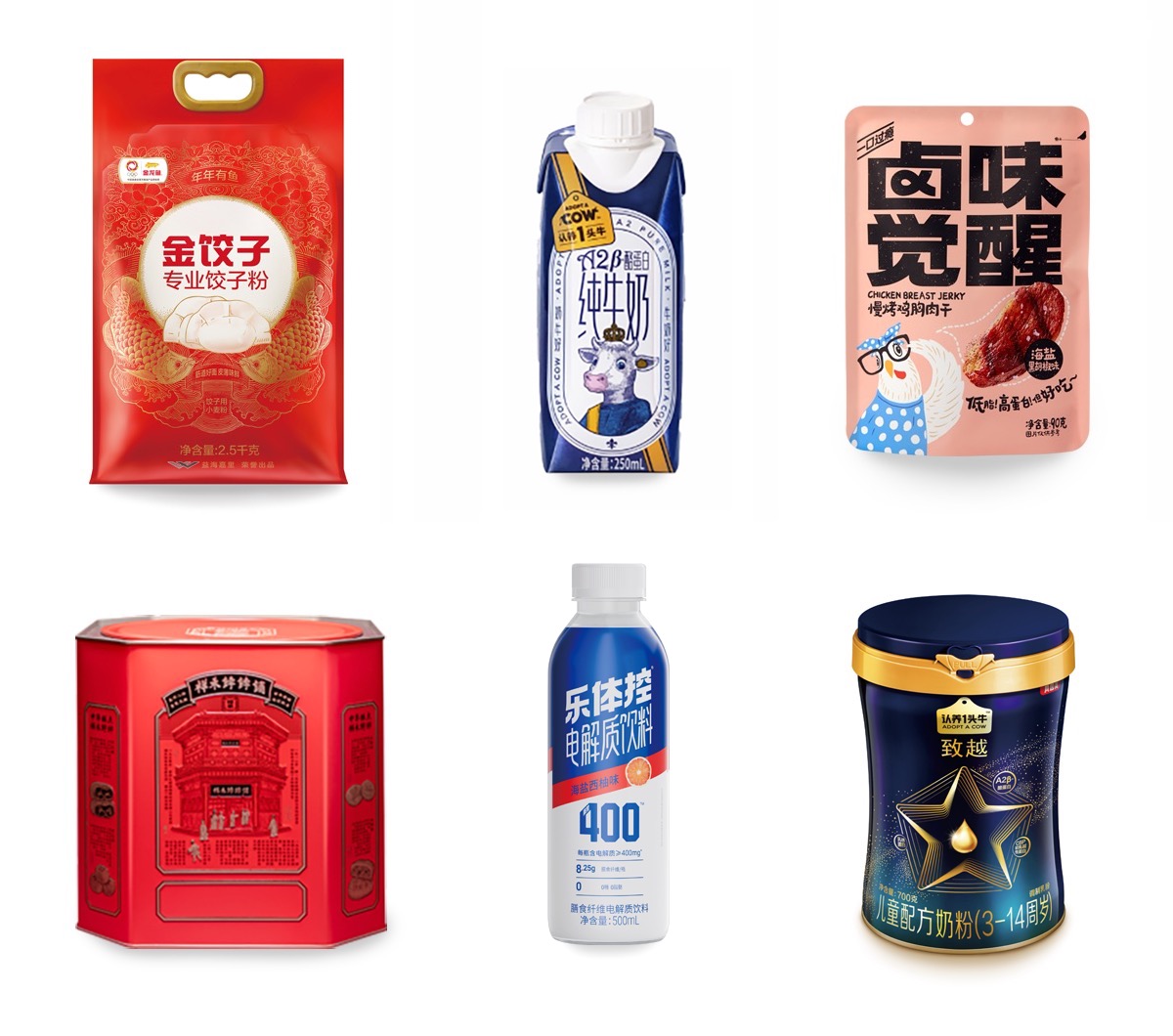 贤草部分作品案例