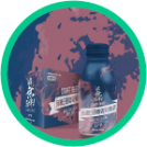 布鲁日四季双料啤酒