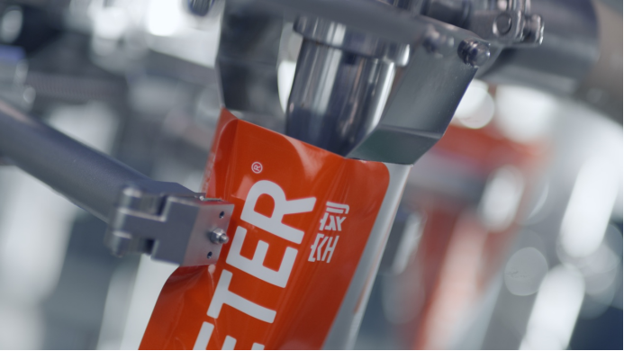 空刻意面车间处理原材料