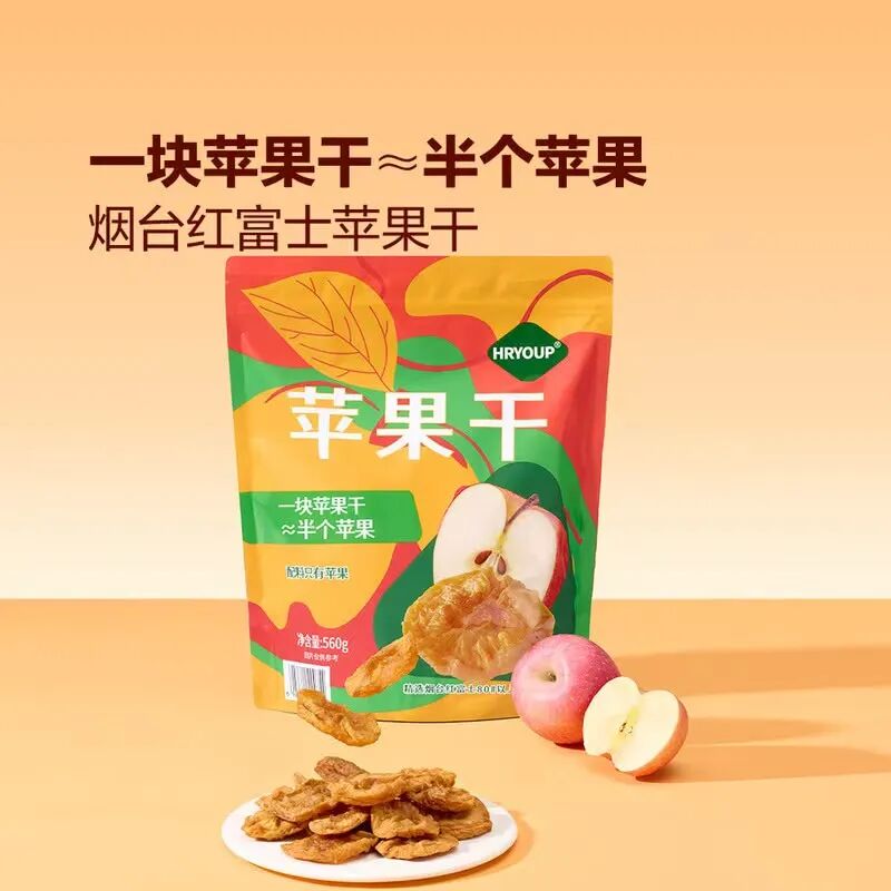 烟台红富士苹果干
