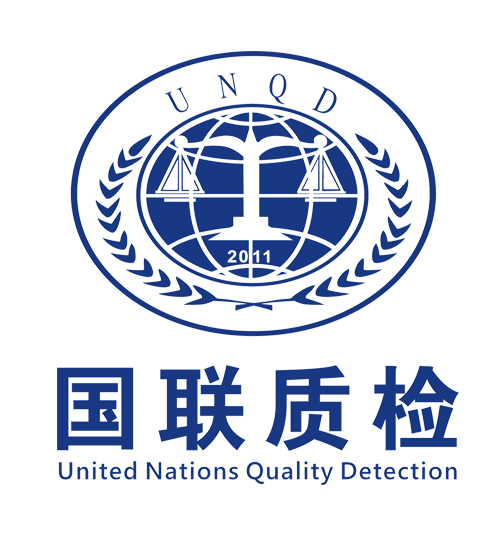 西安国联质量检测技术股份有限公司