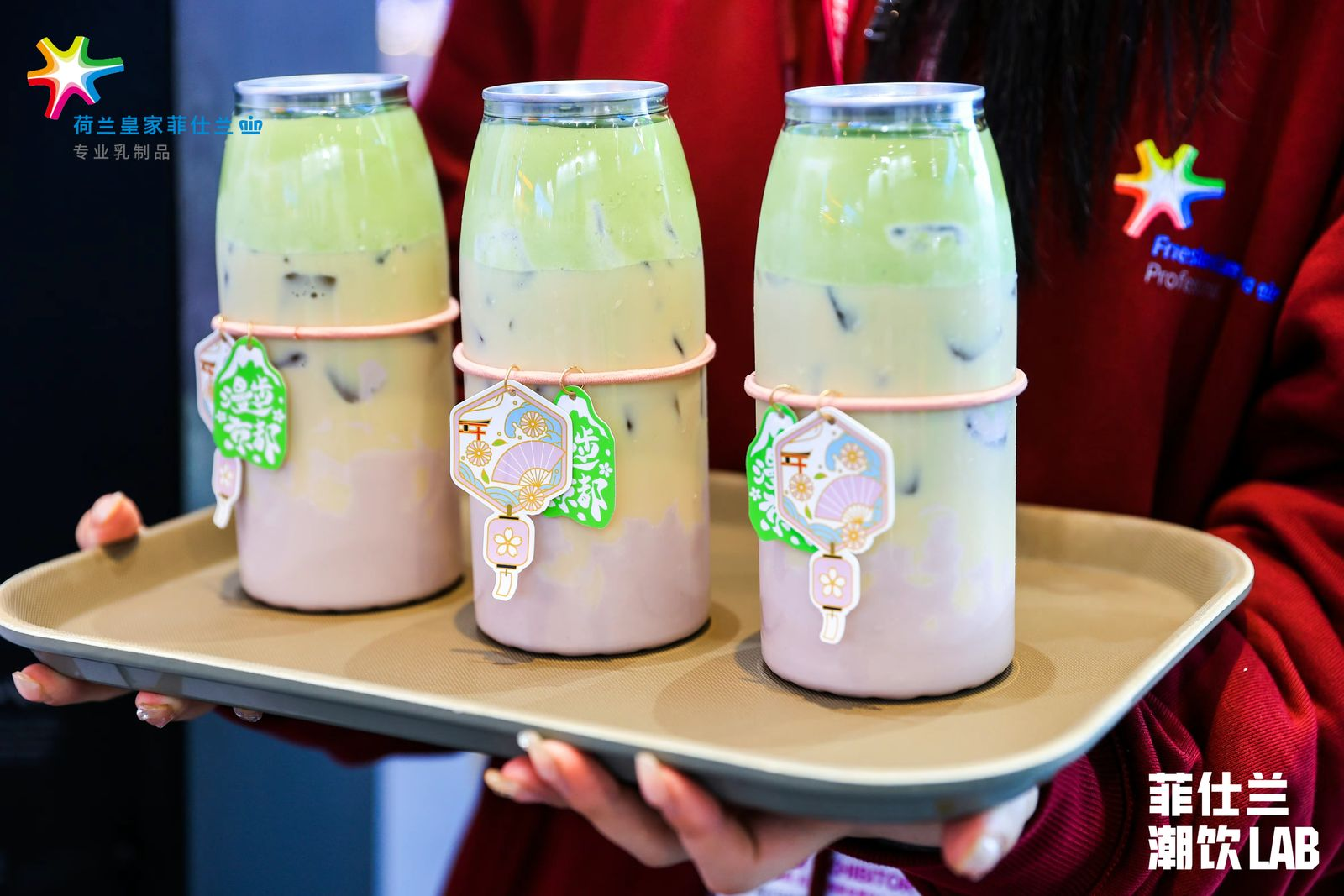 citywalk应用系列x01轻云顶饮品&nbsp;漫步京都