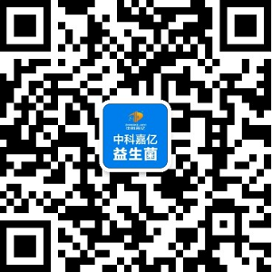 扫码关注中科嘉亿