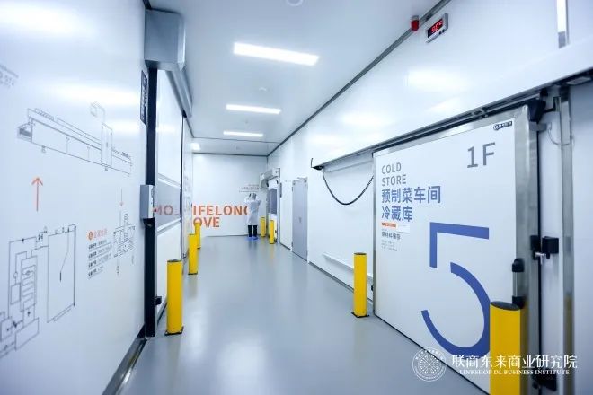 物流中心的地坪