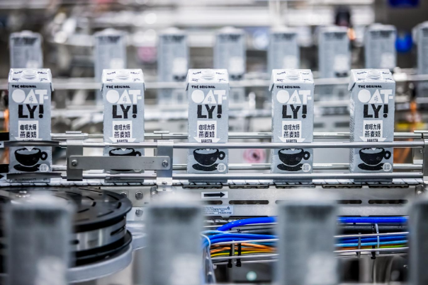 oatly马鞍山工厂