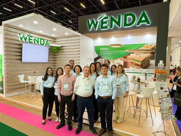 南美国际食品配料展览会