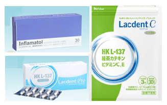 牙周病用补充剂