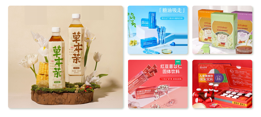 大闽国际部分草本系列代工产品