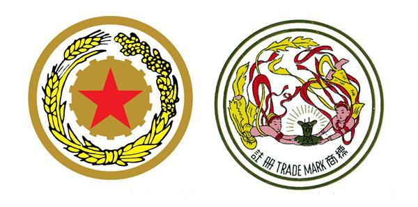 五星（左）&飞天（右）