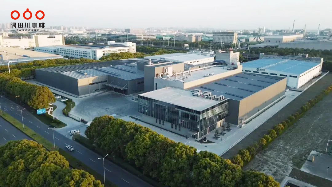 隅田川挂耳咖啡生产工厂