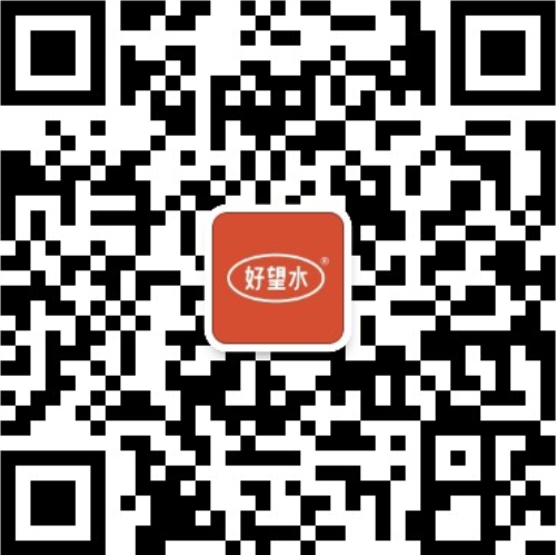 扫码关注好望水