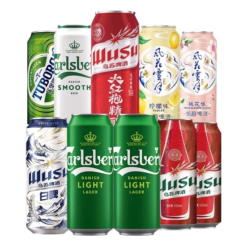 嘉士伯旗下啤酒