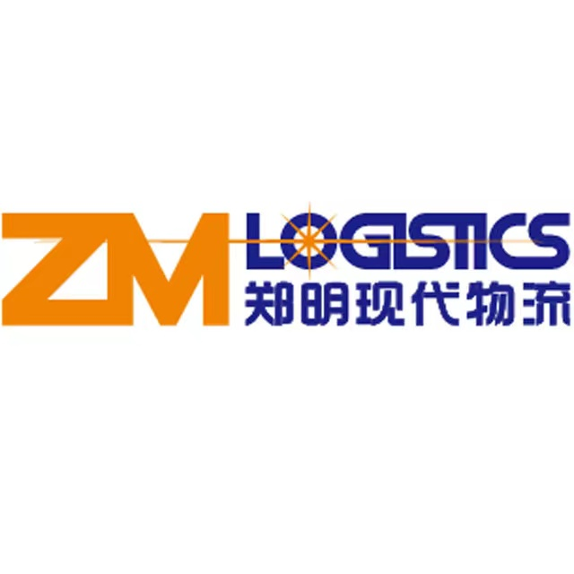 郑明现代物流