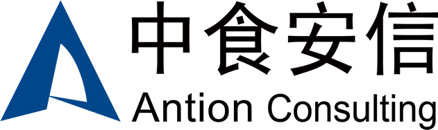 中食安信