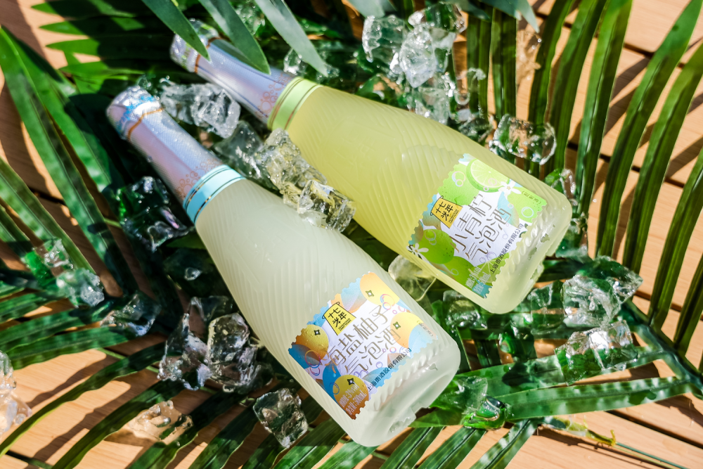 十七光年气泡酒