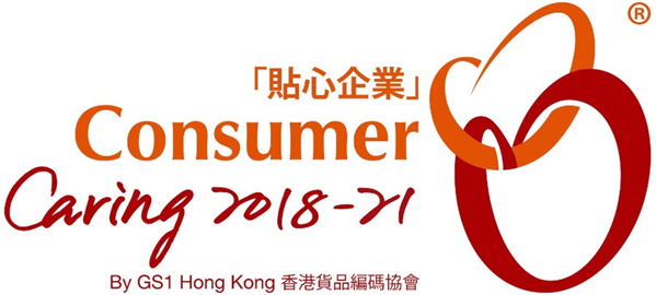 中安亚「贴心企业」标志