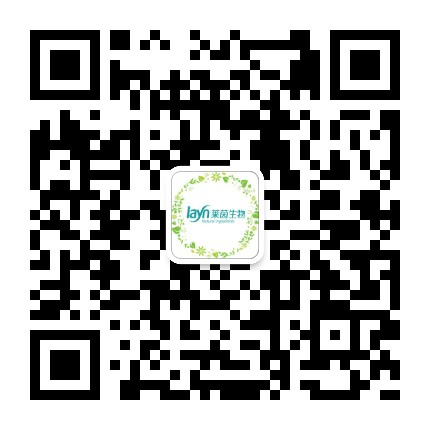 莱茵生物公众号