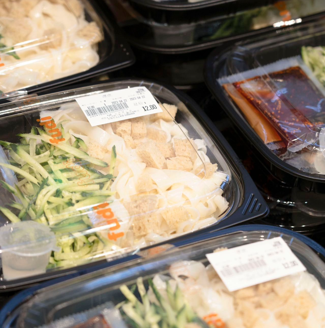 fudi会员商店产品