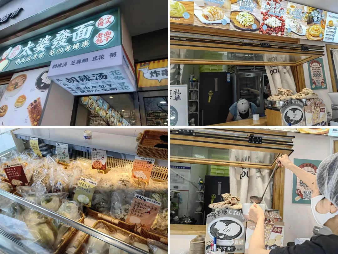 馒头采用密封耐热独立包装