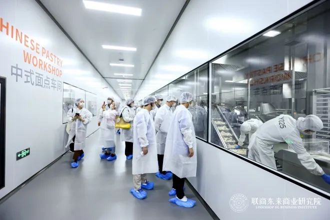 中央厨房各大车间