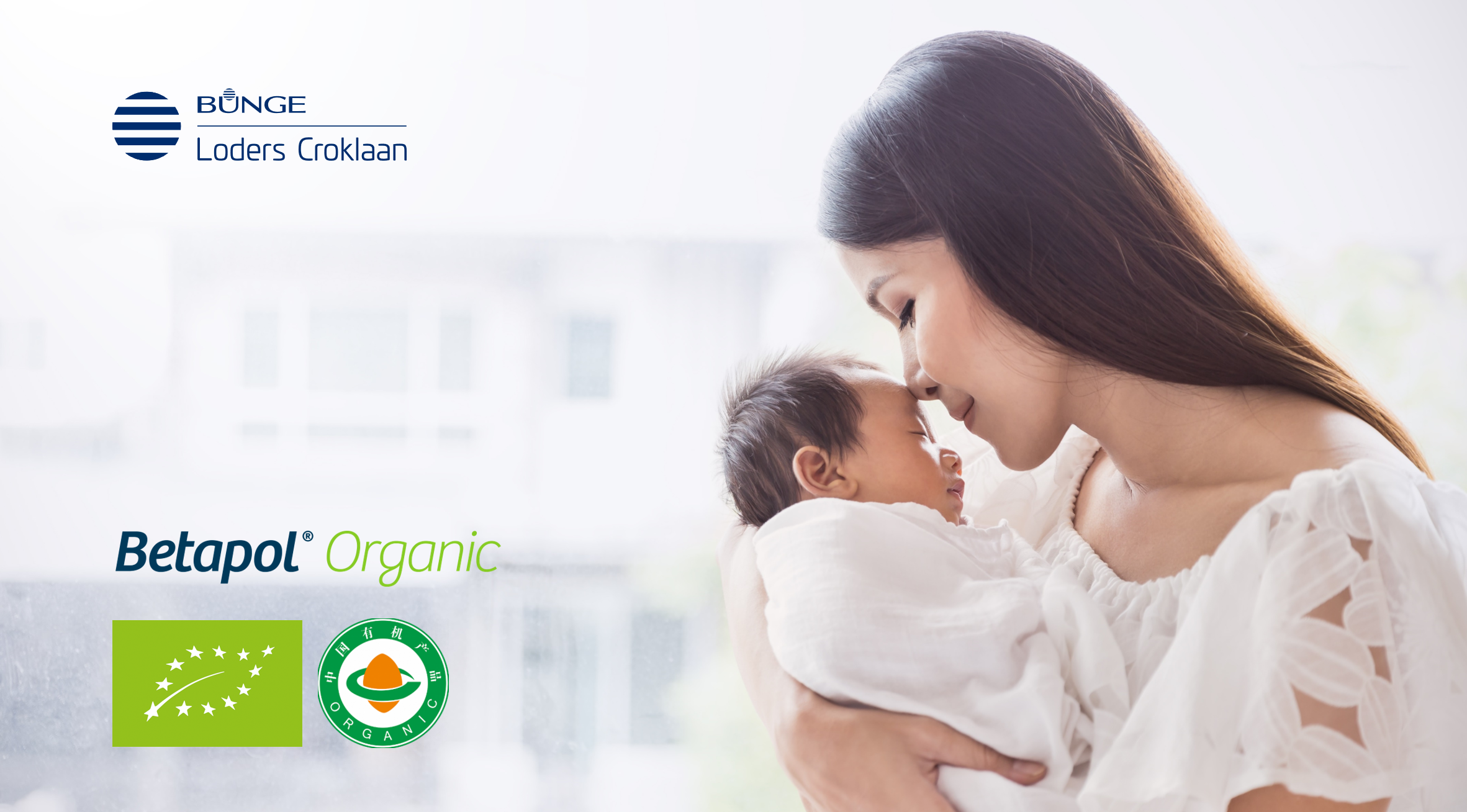 倍益宝betapol®&nbsp;organic