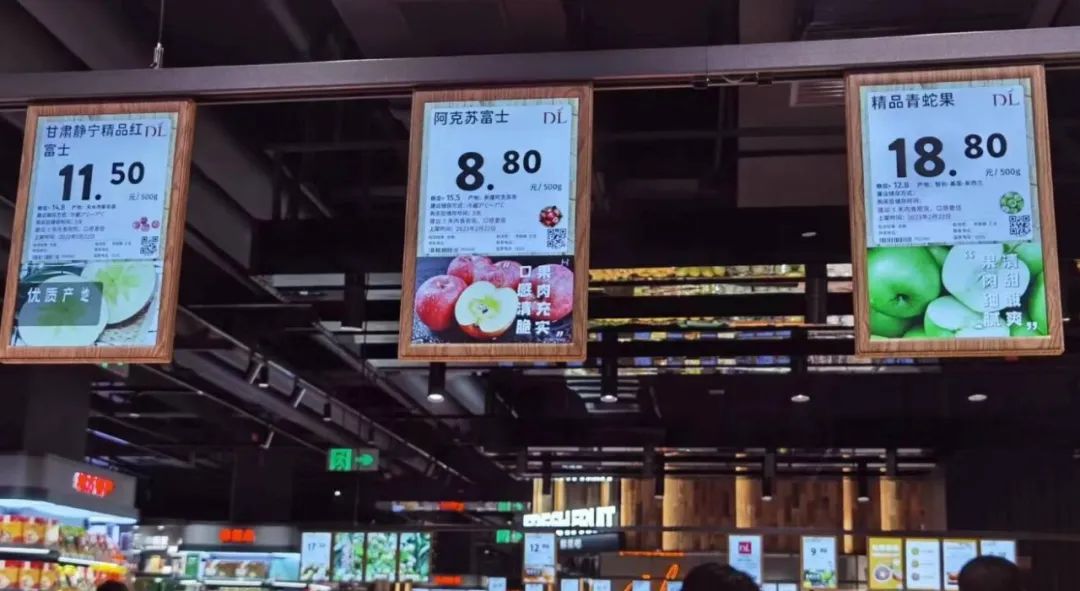 胖东来无处不在的文案