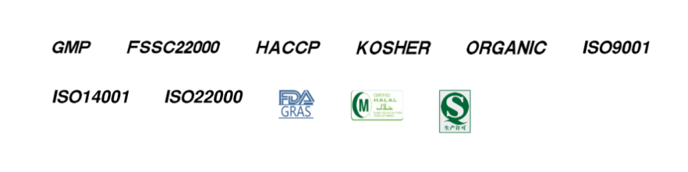 莱茵生物资质认证