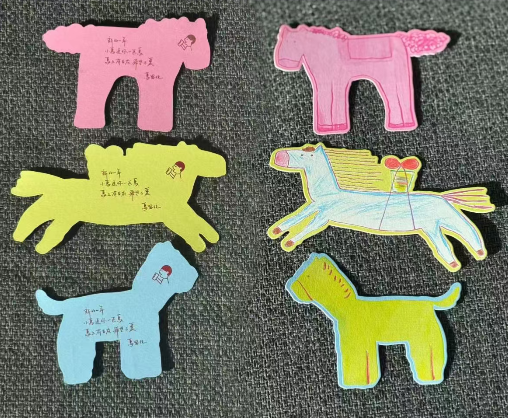 马思纯联名款也推出了全新灵感小卡