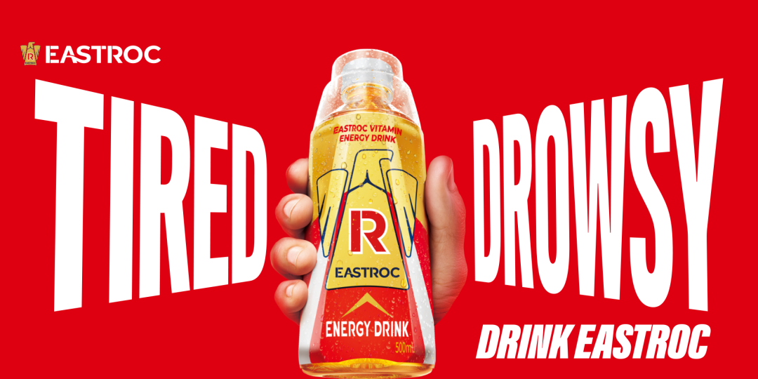 今天，东鹏饮料港股上市，首家a股 港股功能饮料巨头诞生！