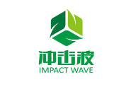 冲击波