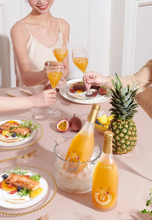 十七光年菠萝百香果起泡酒