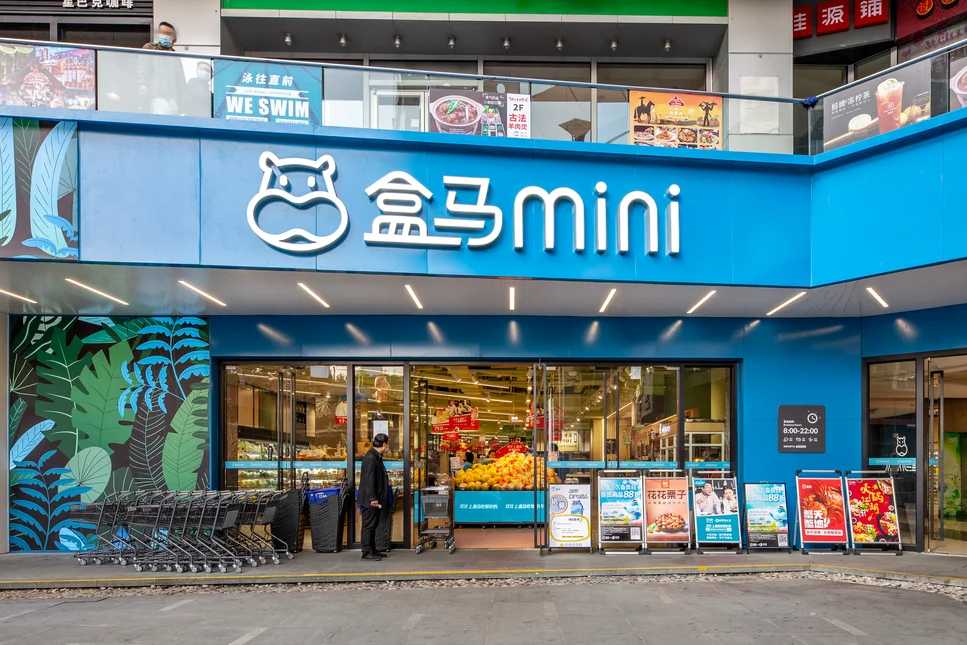 盒马mini 图片来源：wanzl
