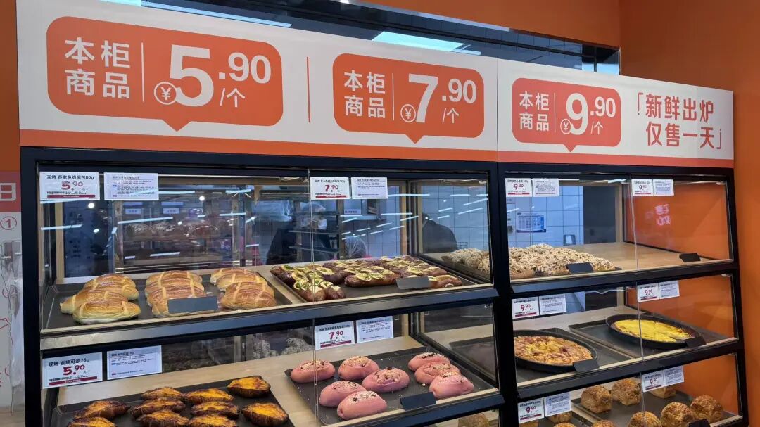 超盒算nb东莞首店