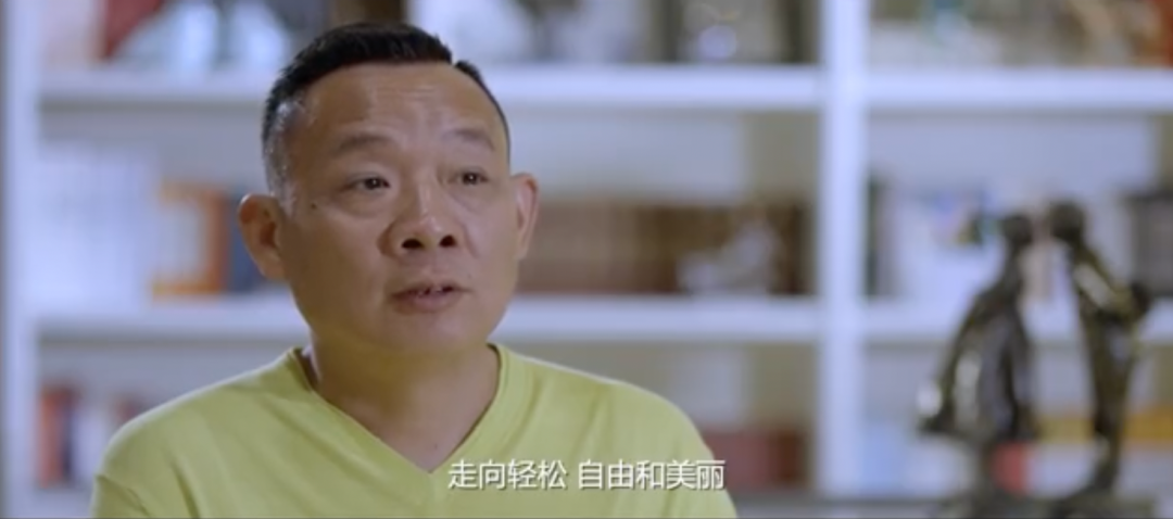 胖东来创始人于东来的企业理念