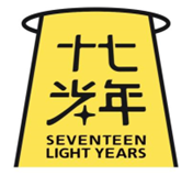 十七光年logo 图片来源：十七光年官方微信公众号
