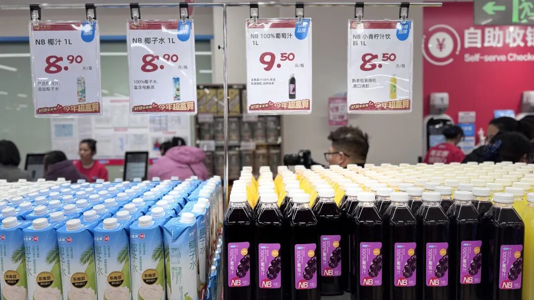 超盒算nb东莞首店