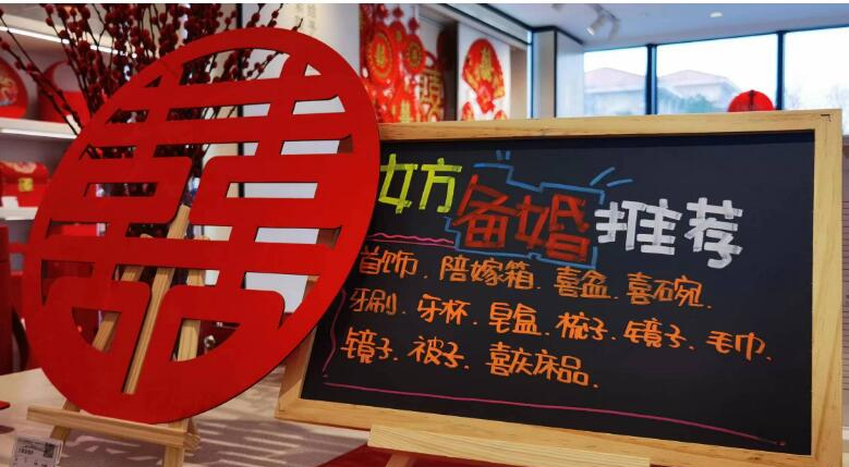 胖东来无处不在的文案