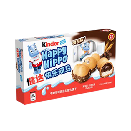 健达快乐河马kinder happy hippo