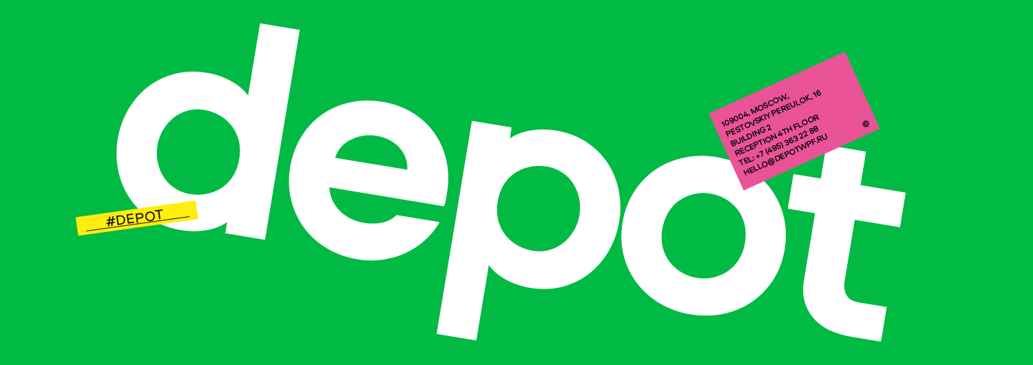 depot logo