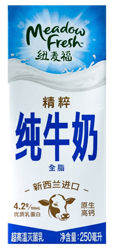 精粹4.2  全脂高钙纯牛奶（250ml）