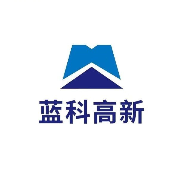 蓝科高新