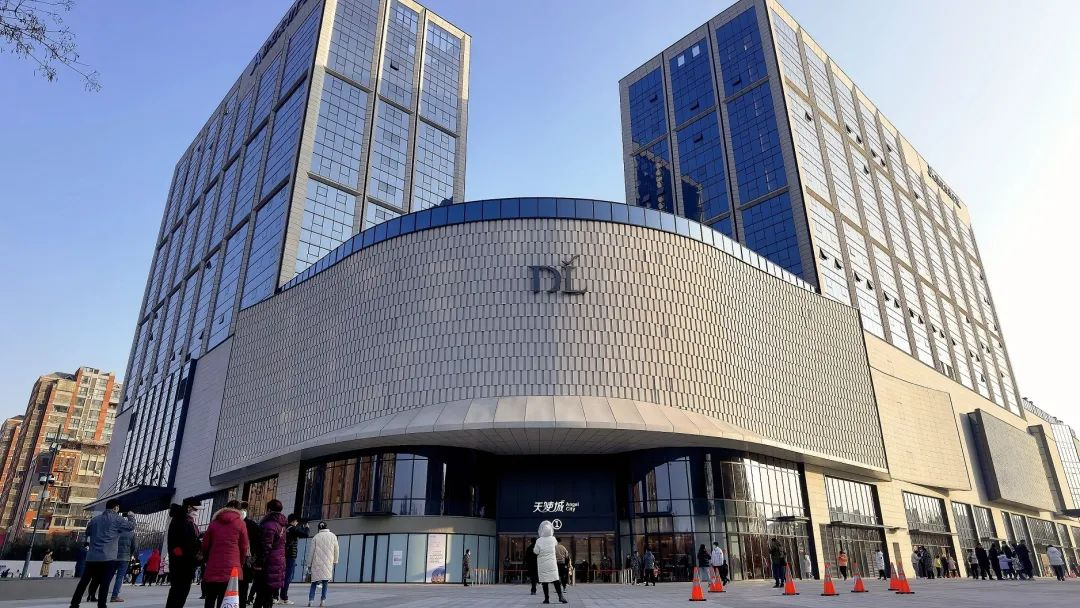 胖东来天使城店