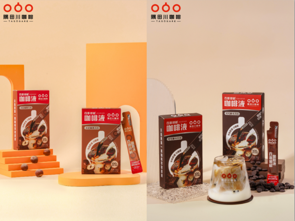 「隅田川」无损锁鲜小红条咖啡液-太妃榛果风味&可可摩卡风味